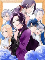 龙族漫画精读课程：象征与重复意象