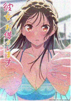 龙族漫画分镜语法示意：格距变化