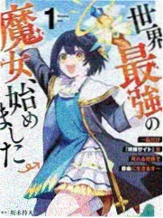龙族漫画课程幕后：标注与校验工序