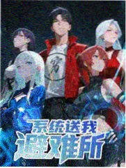 龙族漫画课程幕后：试读与修订工序